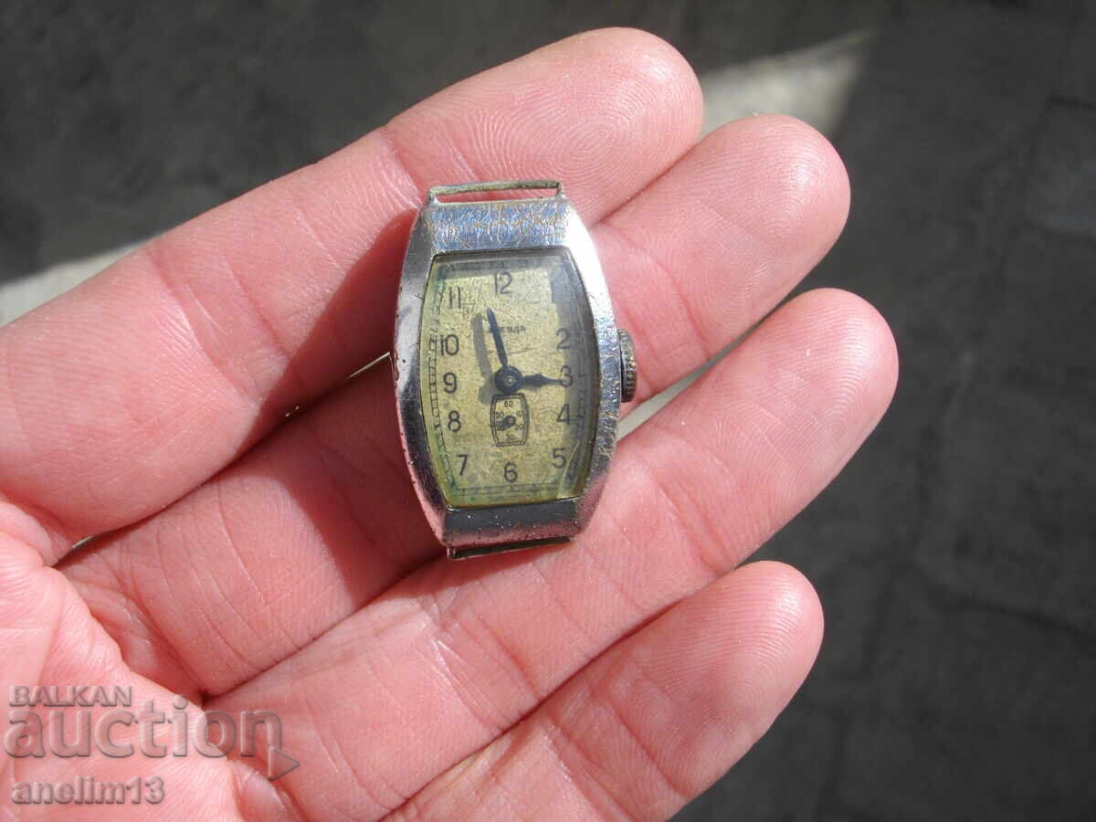 КОЛЕКЦИОНЕРСКИ ЧАСОВНИК ЗВЕЗДА с цена € 20.00 | 39.12 лв.