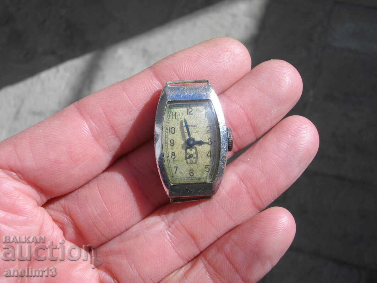 КОЛЕКЦИОНЕРСКИ ЧАСОВНИК ЗВЕЗДА