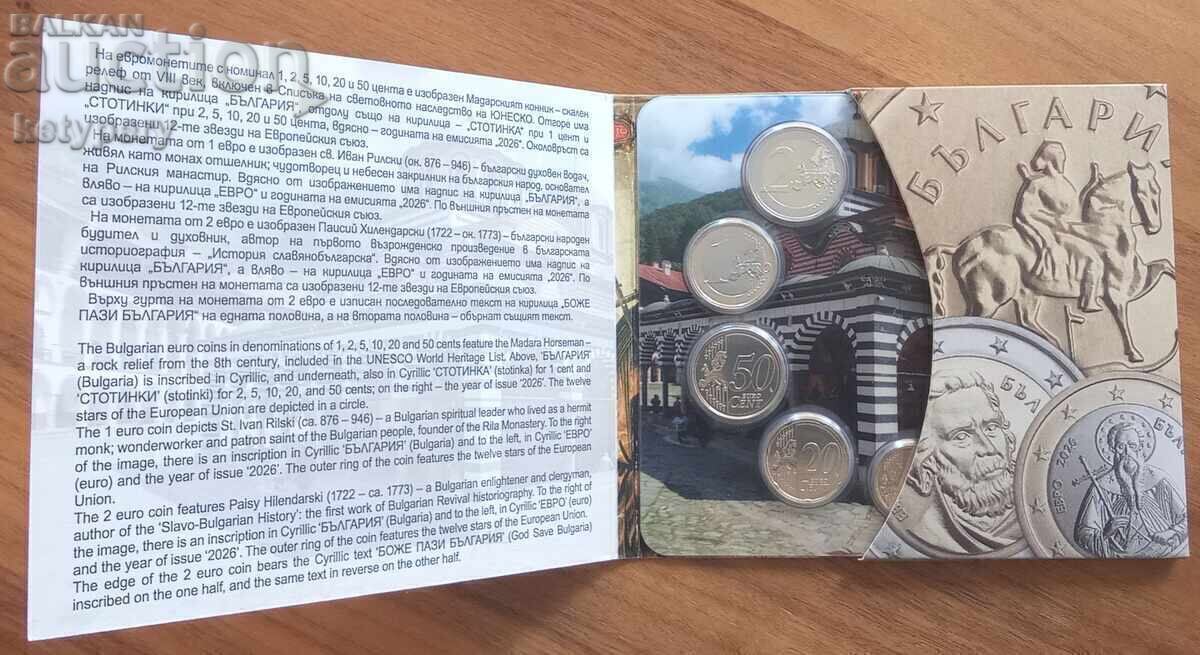 Monede euro bulgărești de schimb - 5 Monede euro bulgărești de schimb - 5