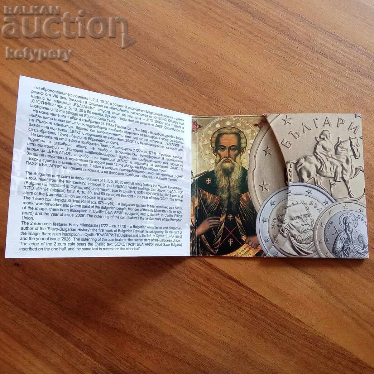 Monede euro bulgărești de schimb - 6 Monede euro bulgărești de schimb - 6