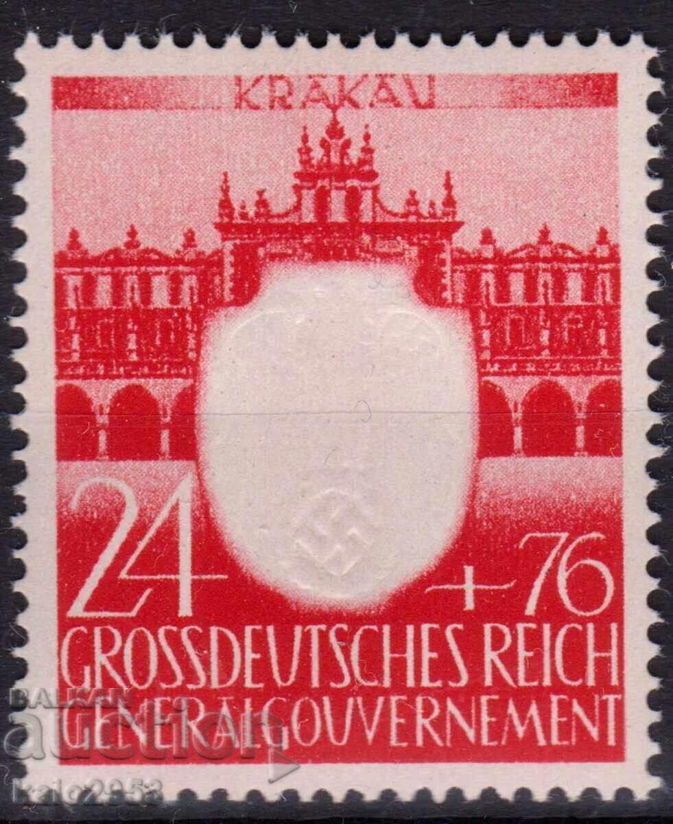 Germania - 2 Reichswehr pe Polonia - 3 ani NSDAP în GG - relief, MNH