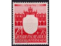 Germania - 2 Reichswehr pe Polonia - 3 ani NSDAP în GG - relief, MNH