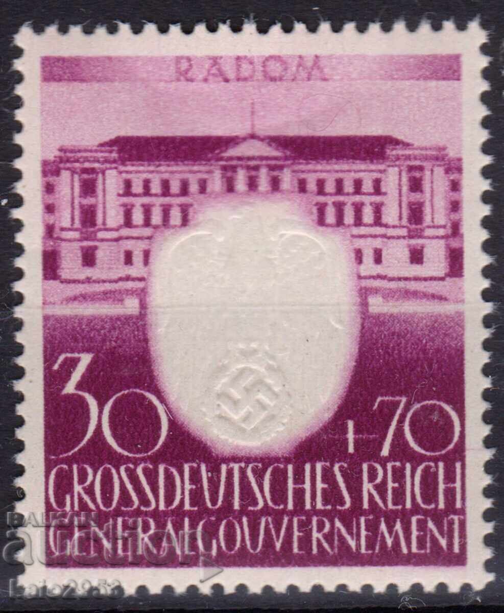 Germania - 2 Reichswehr pe Polonia - 3 ani NSDAP în GG - relief, MNH