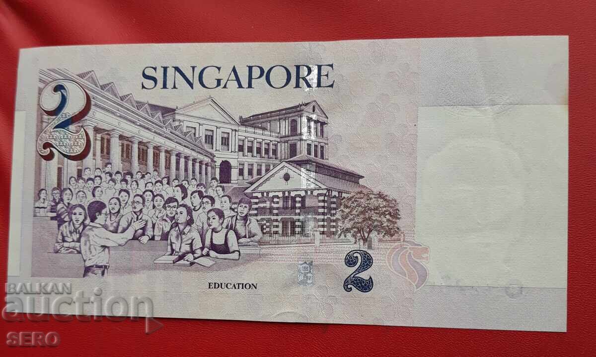 Bancnotă-Singapore-2 dolari /2005/ cu preț € 1.01 | 1.98 BGN Bancnotă-Singapore-2 dolari /2005/ cu preț € 1.01 | 1.98 BGN