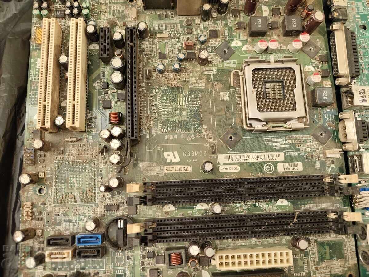 Аукцион Електронна скрап-части-платки-лот-1