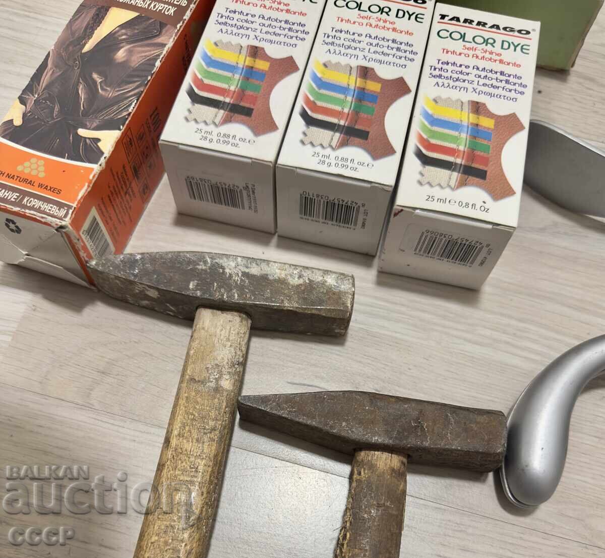 Lot Unelte (1) cu preț € 11.11 | 21.73 BGN Lot Unelte (1) cu preț € 11.11 | 21.73 BGN