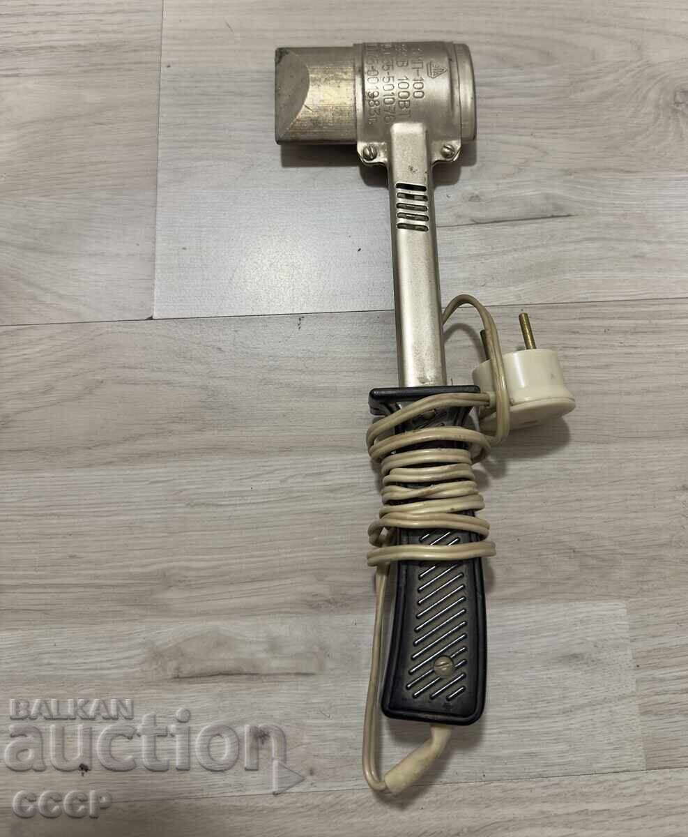 Instrument (3) cu preț € 8.27 | 16.17 BGN