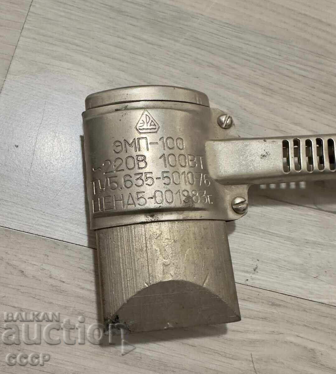 Licitație Instrument (3)