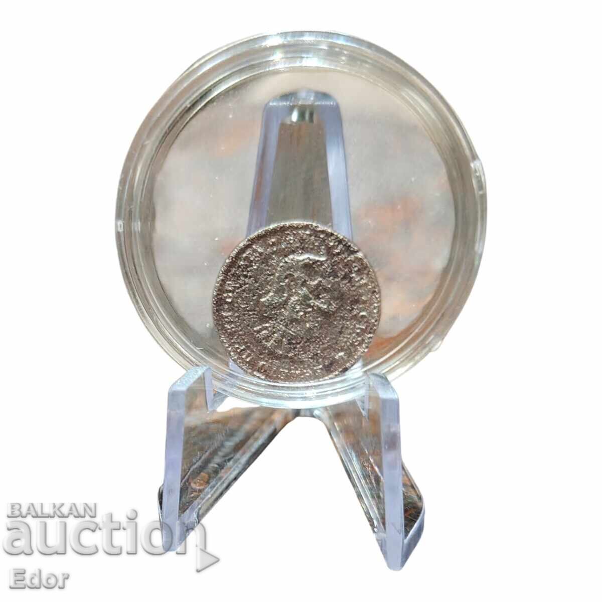 Monedă 2 1/2 1888 cu preț € 6.50 | 12.71 BGN