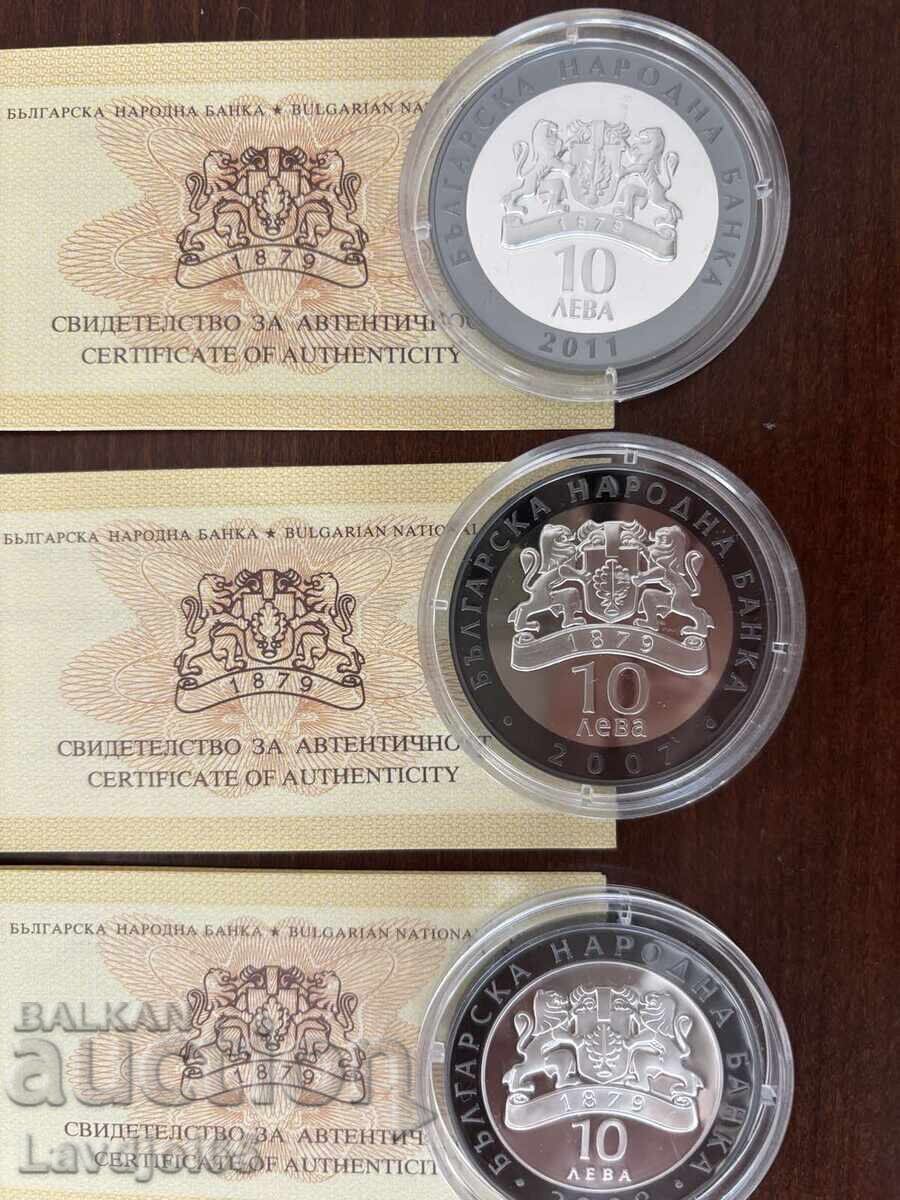 Renumiți vocaliști bulgari cu preț € 450.00 | 880.13 BGN Renumiți vocaliști bulgari cu preț € 450.00 | 880.13 BGN