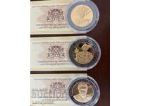 Renumiți vocaliști bulgari