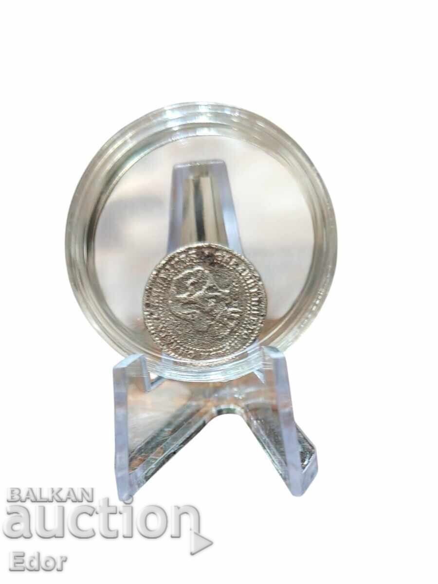 Monedă 2 1/2 1888 cu preț € 4.50 | 8.80 BGN