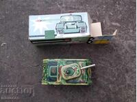 Ένα παλιό παιδικό παιχνίδι