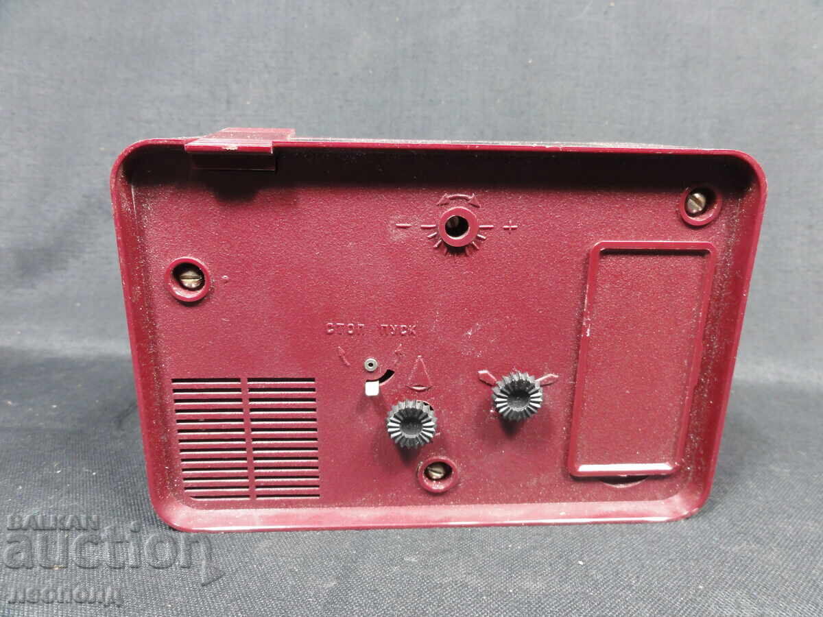 Livrarea Ceas deșteptător electromecanic retro SOC BZTS STAR JANTAR