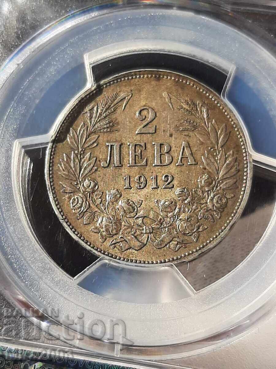 Livrarea 2 lei 1912g. AU55 PCGS Livrarea 2 lei 1912g. AU55 PCGS