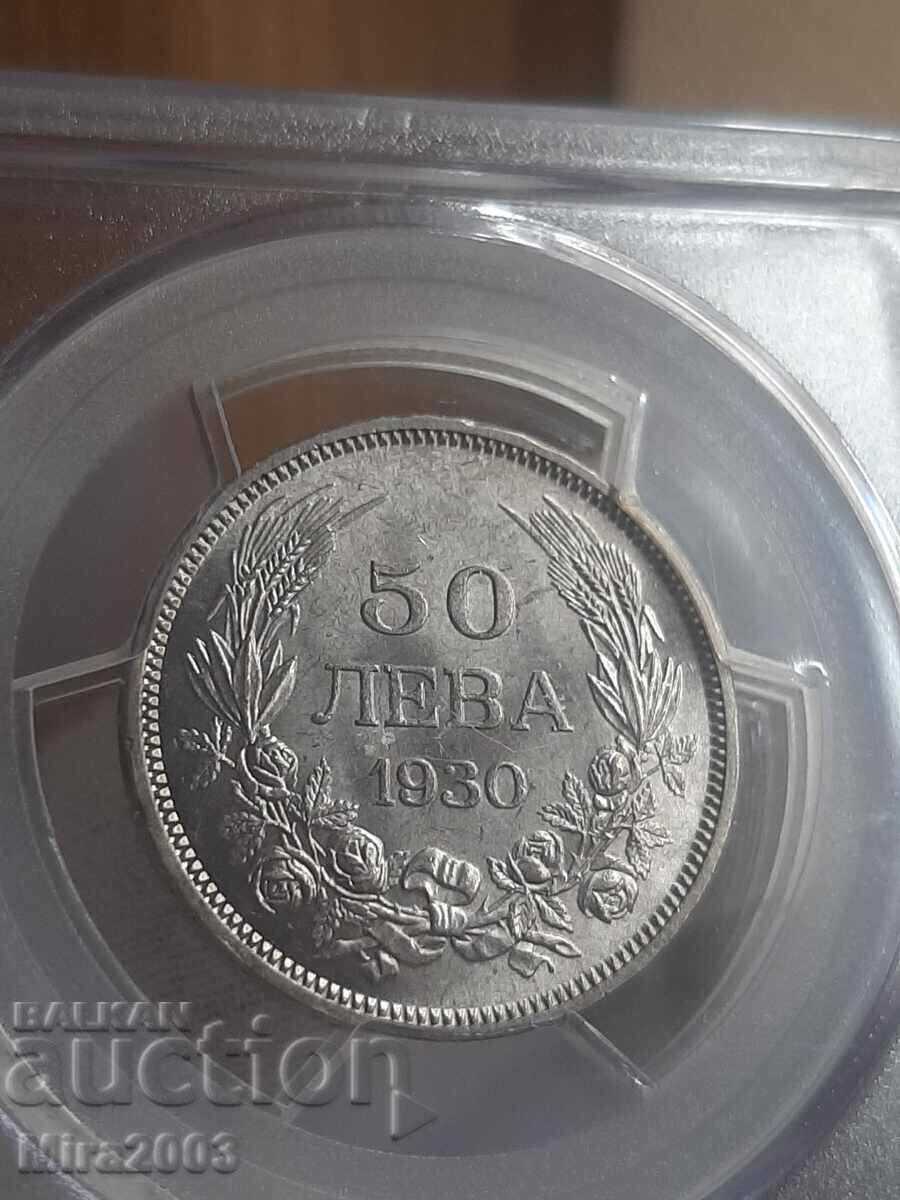 50 BGN 1930 MS62 PCGS - 7