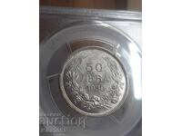 50 BGN 1930 MS62 PCGS