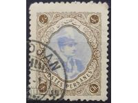 Персия - Иран