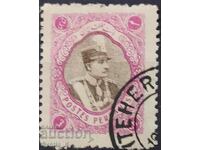 Персия - Иран