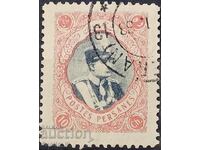 Персия - Иран