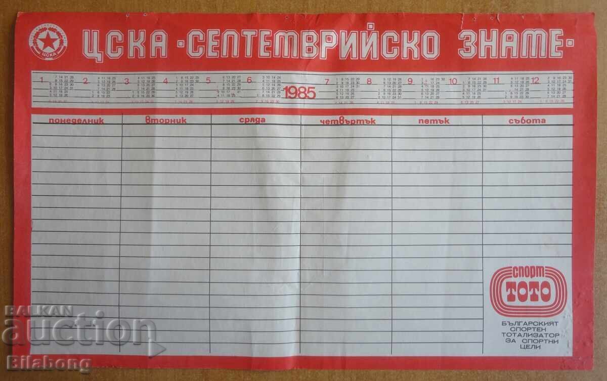 Plan - kalendar TSSKA 1985