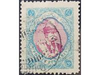 Персия - Иран