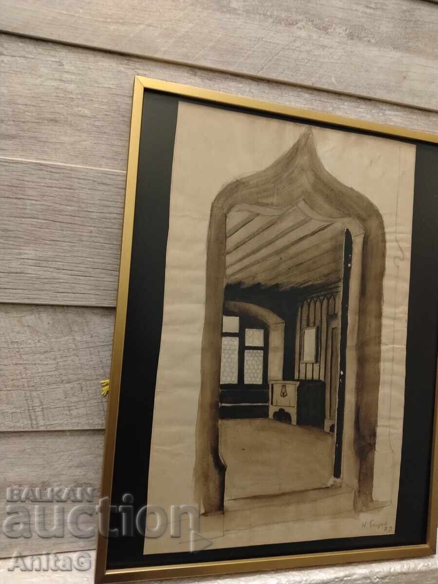 Licitație Interior cu arc gotic H. Engel 37/46cm