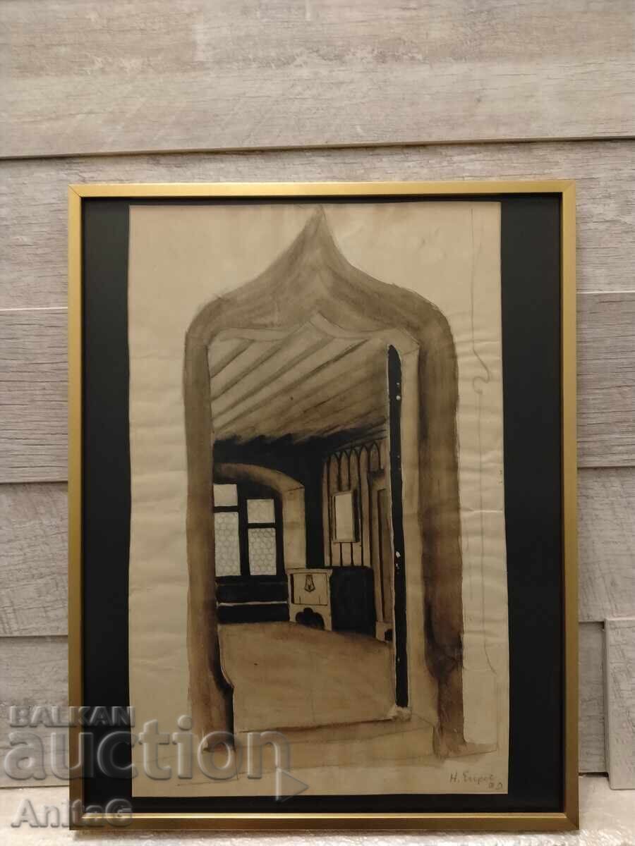 Interior cu arc gotic H. Engel 37/46cm