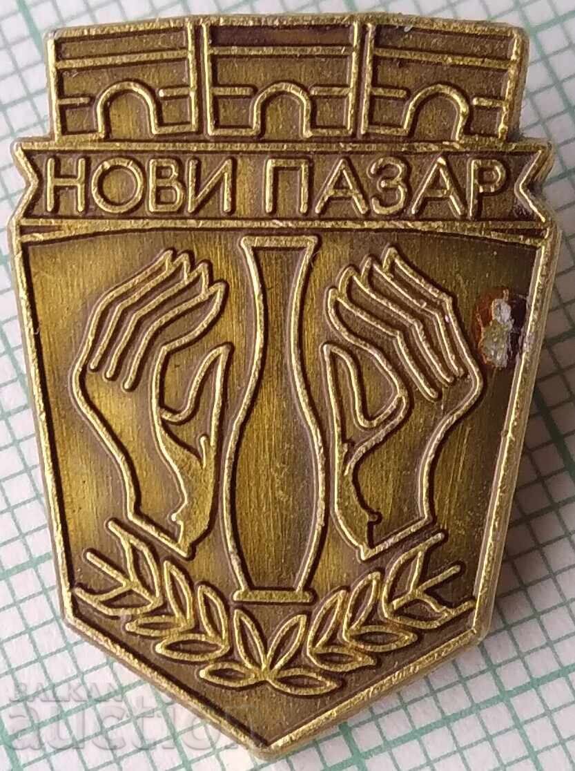 19468 Insignă - stemă orașului Novi Pazar