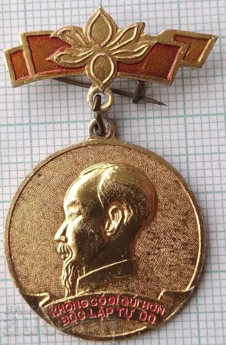 19470 Insignă - Ho Chi Minh - Vietnam
