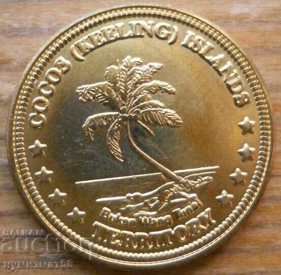 2 δολάρια 2004 - Νήσοι Κόκος (Κίλιγνκ) με τιμή € 12.78 | 25.00 BGN