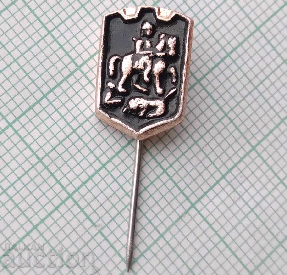 19474 Insignă - Călărețul de la Madara cu preț € 0.50 | 0.98 BGN