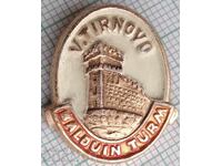 19476 Badge - Veliko Tarnovo Baldwin's Tower