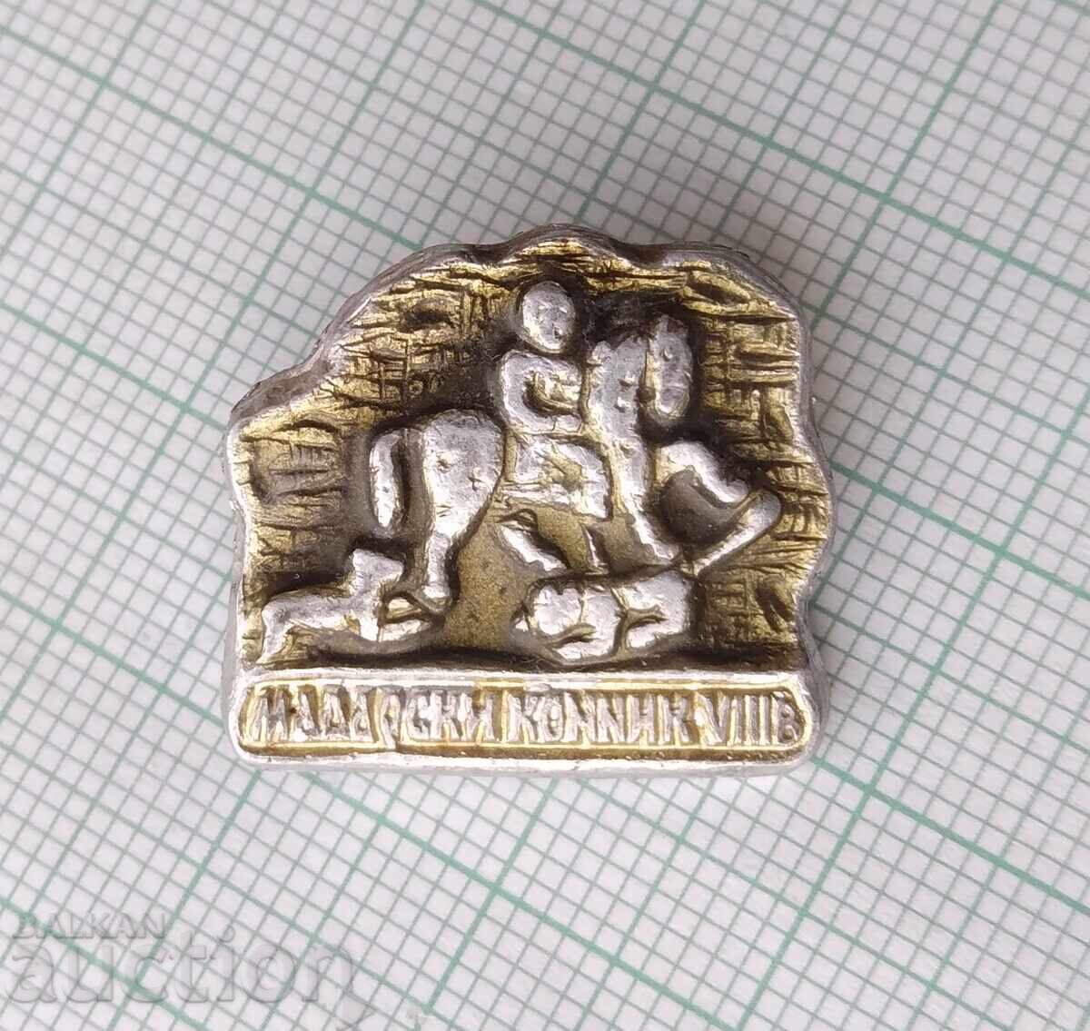 19478 Badges - Madara Rider with price € 0.50 | 0.98 BGN