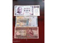 Lot of 3 banknotes