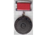 19479 Munca dedicată patriei Conserva Șumen