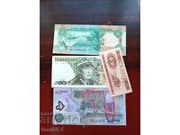 Lot of 4 banknotes