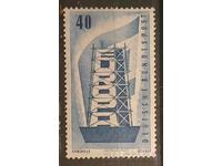 Germany 1956 Europe CEPT MNH