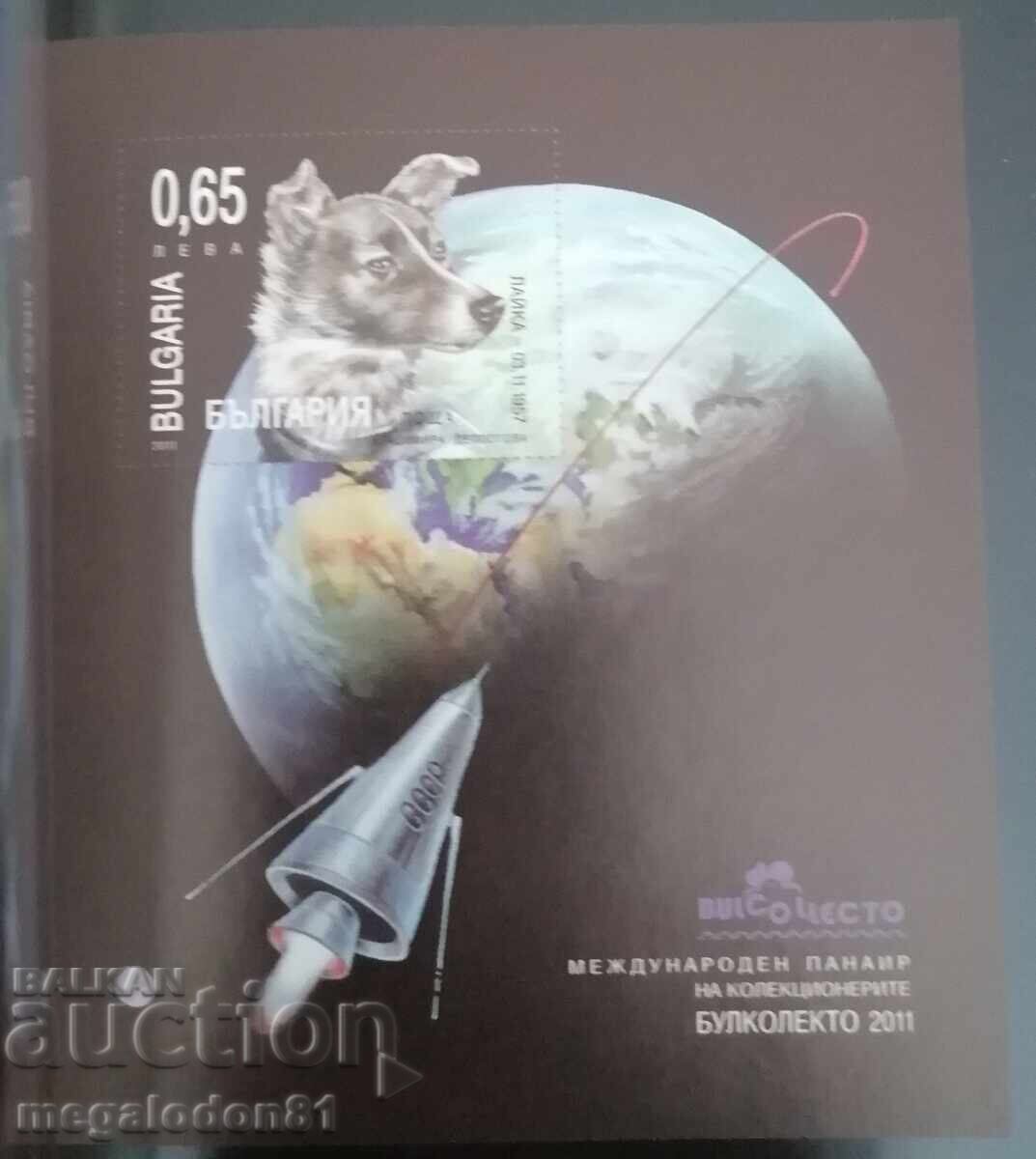 Bulgaria - bloc 2011 câini cosmonauți