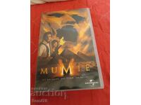 Η Μούμια - Βίντεο κασέτα