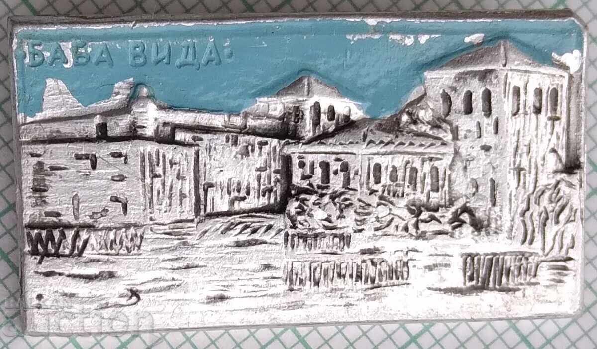 19482 Badge - Baba Vida Fortress 19482 Badge - Baba Vida Fortress