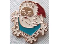 19487 Insignă - Anul Nou Fericit - Moș Crăciun - 1978