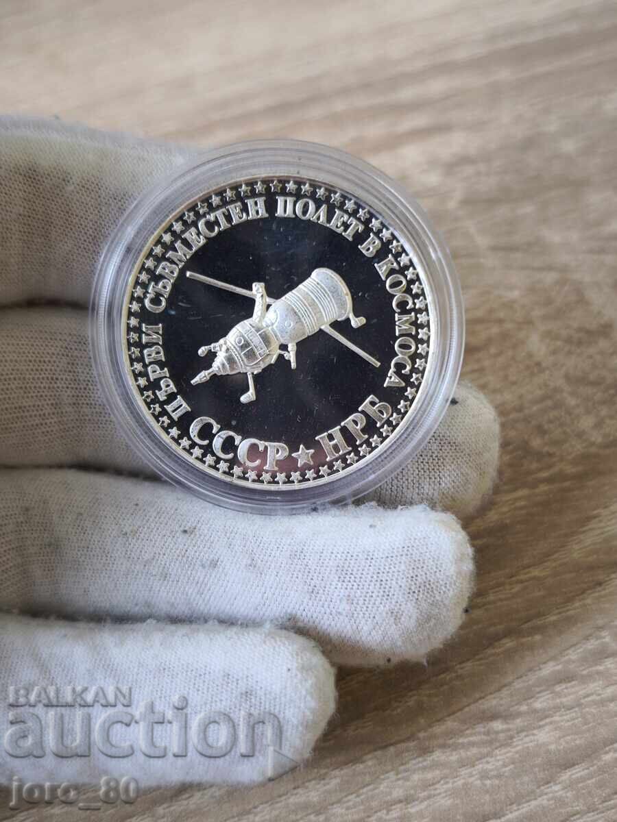 10 leva 1979 Bulgaria "First Flight USSR - PRB" mat 10 leva 1979 Bulgaria "First Flight USSR - PRB" mat