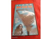 Η Μπλε Άβυσσος - Βίντεο κασέτα