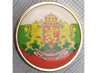 19488 Значка - Герб България - Съединението прави силата