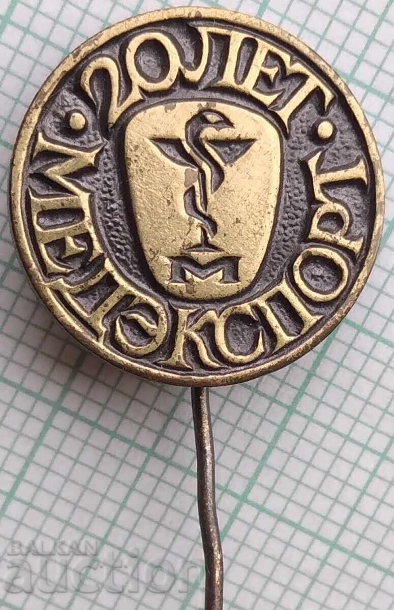 19489 Insignă - 20 ani Medexport - URSS