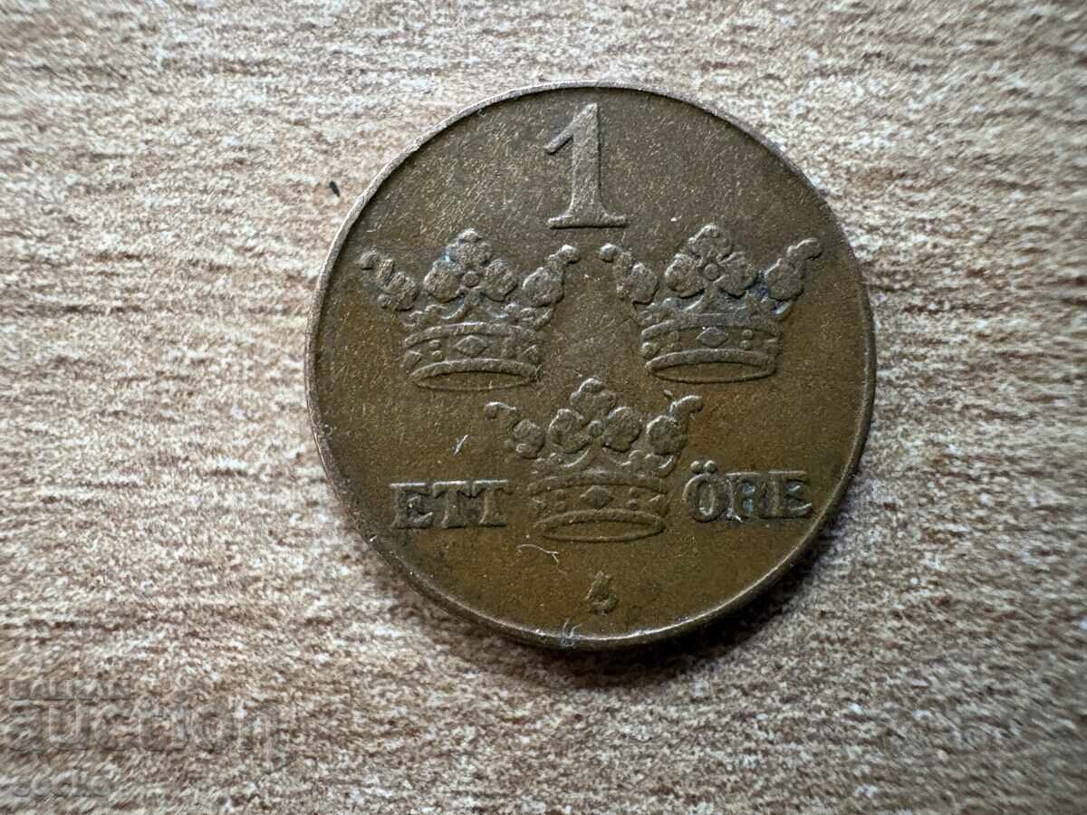 Швеция - 1 йоре (1937) Швеция - 1 йоре (1937)