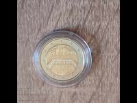 Spania 2 euro 2024 Sevilla