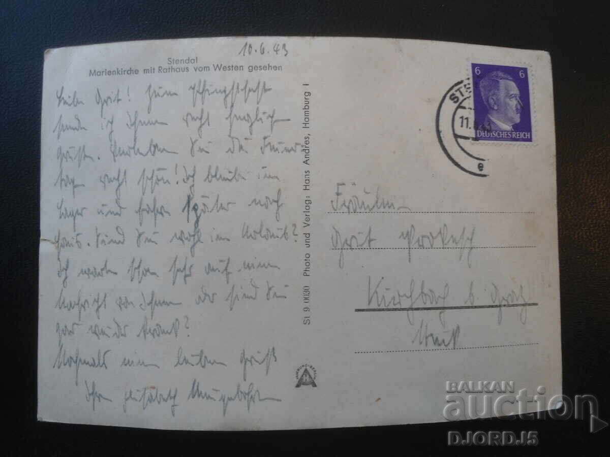 Veche carte poștală, ștampilă, timbru, 10.6.1943