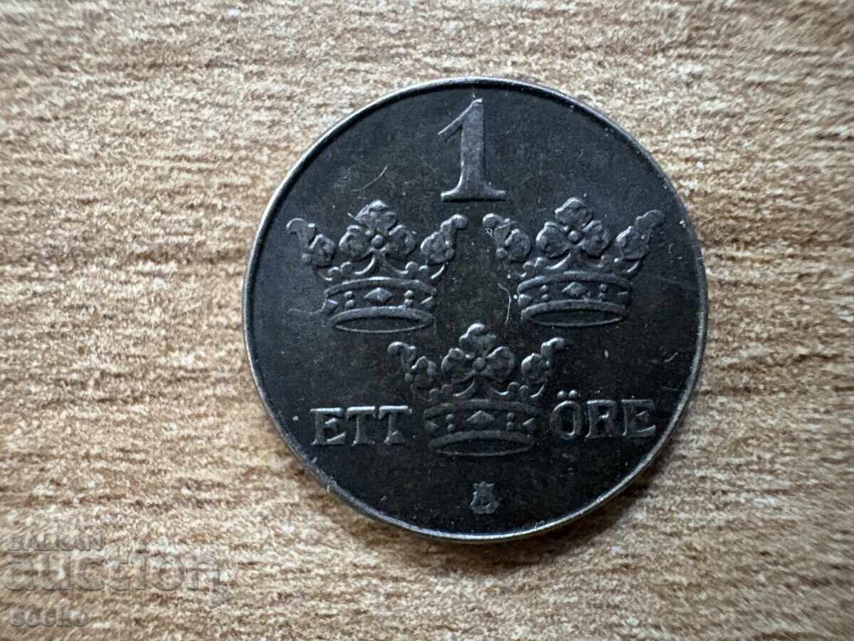Sweden - 1 jore (1947)